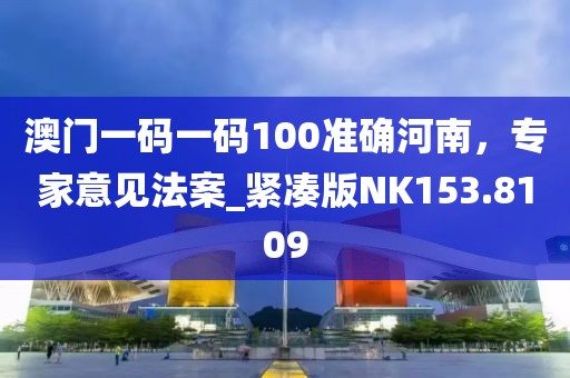 公司资讯 第8页