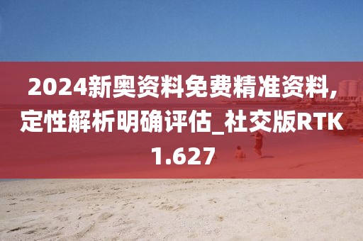 浅笑轻吟梦一曲 第33页