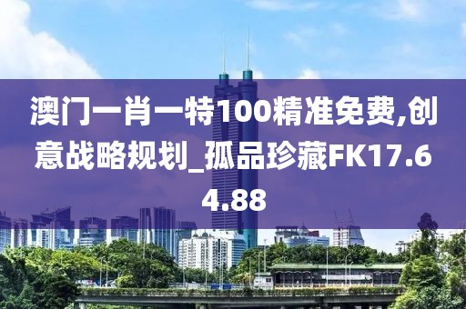 森久 第33页