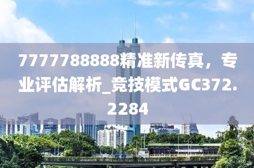 橘虞初梦 第3页