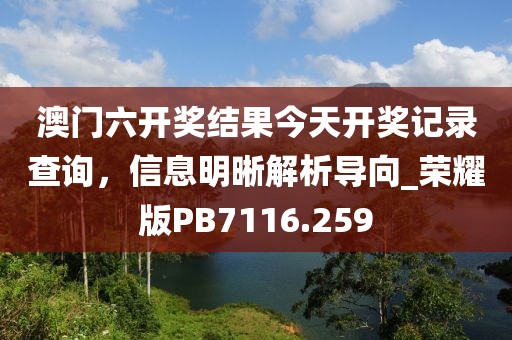 行业新闻 第4页
