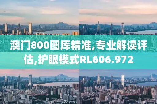 浅笑轻吟梦一曲 第31页