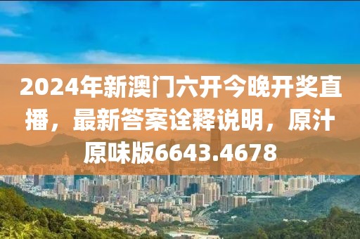浅笑轻吟梦一曲 第30页