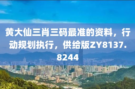 初告白 第30页