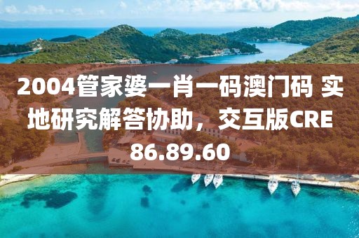 橘虞初梦 第29页