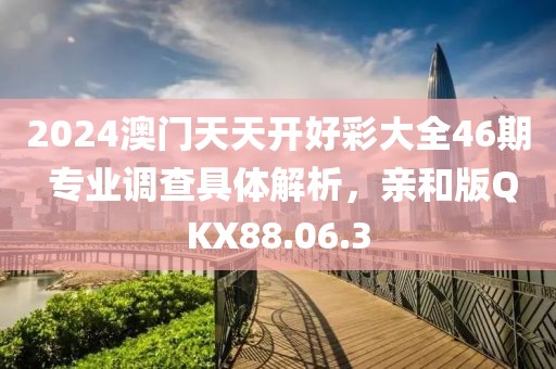 第348页