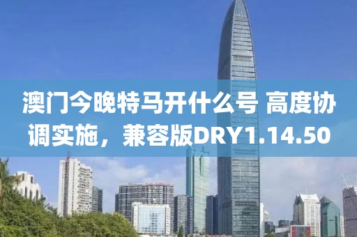 森久 第28页