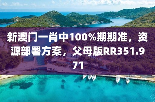 橘虞初梦 第28页