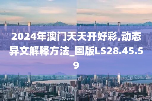 云烟 第28页