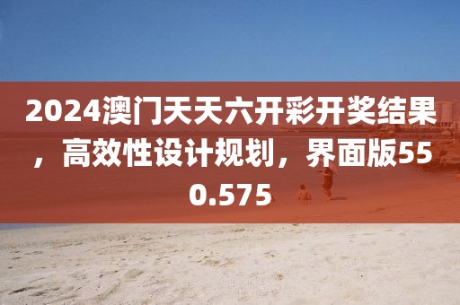 浅笑轻吟梦一曲 第27页